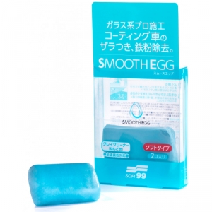 Smooth Egg Clay bar (molis)